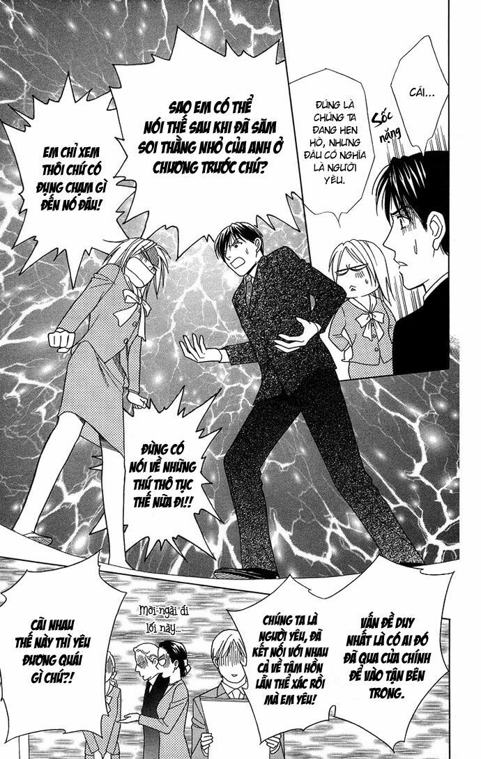 chou yo hana yo chapter 11 25