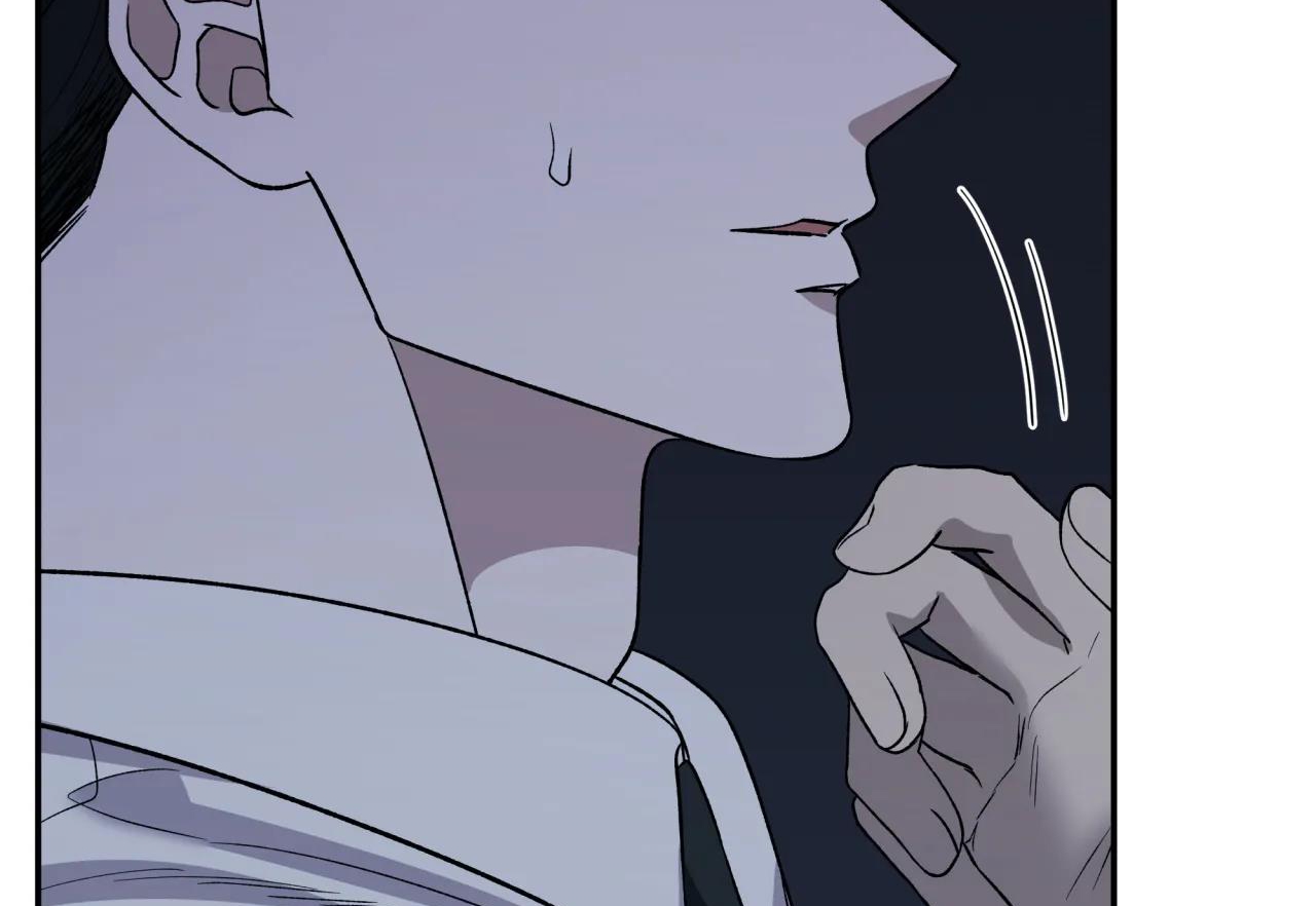 ám ảnh pheromone chapter 42 112