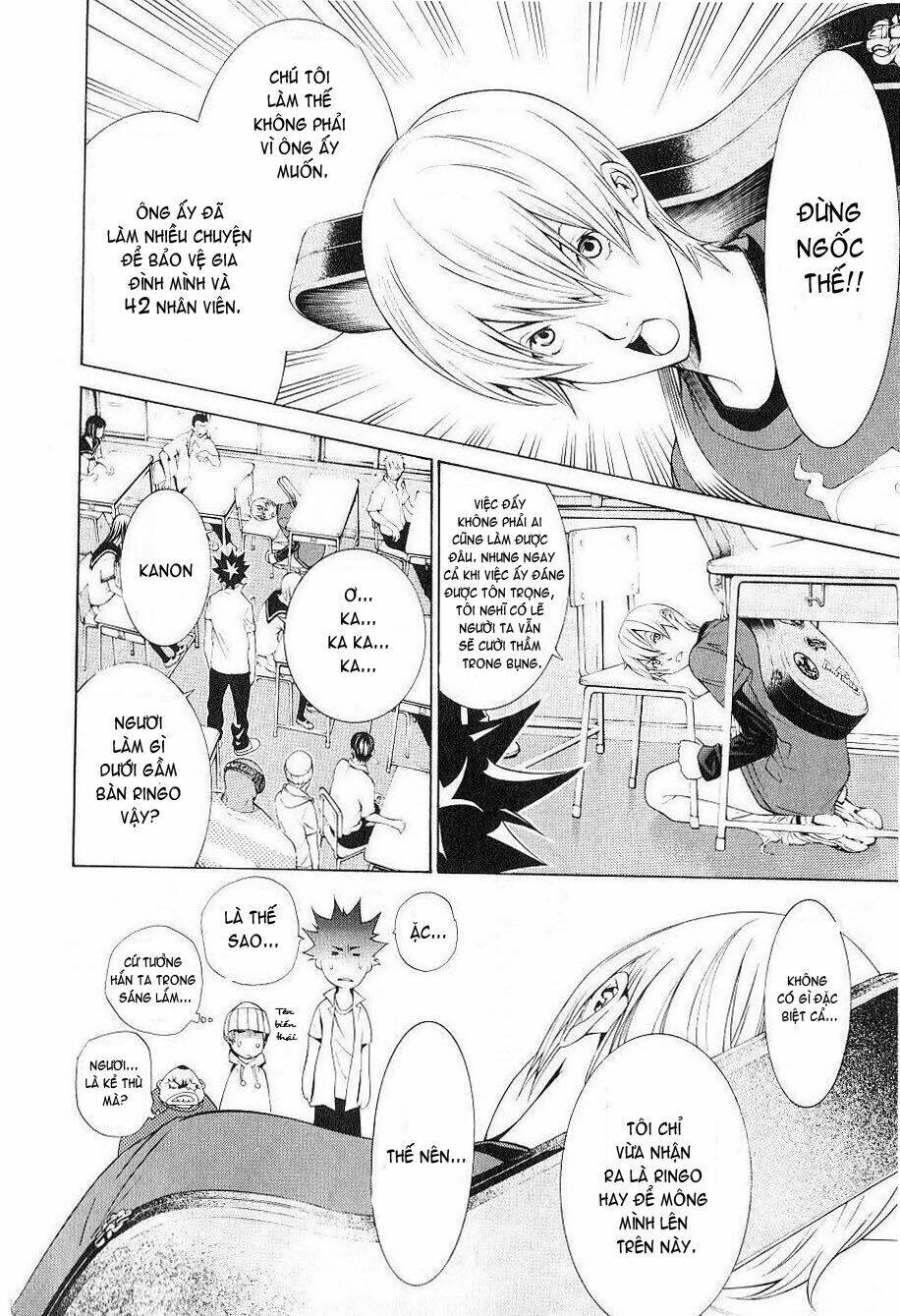 air gear chapter 173 4