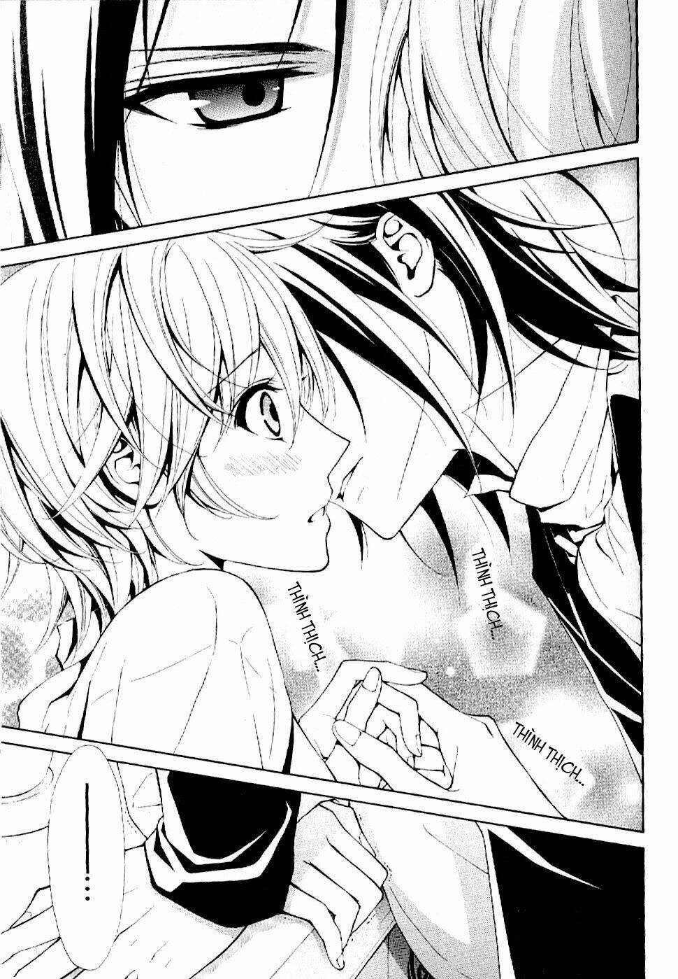 boku no chopin chapter 4 15