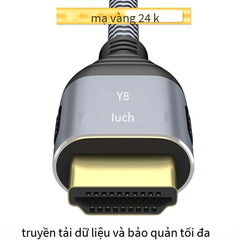 Ưu đãi đặc biệt tại chỗ HDMI 8K@60Hz4K@120Hz máy tính TV cáp độ nét cao ăn gà cáp kỹ thuật thể thao điện tử