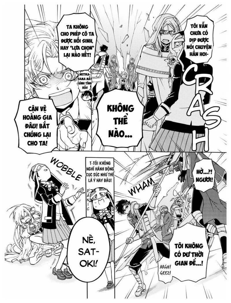 +a no tachiichi chapter 13 34