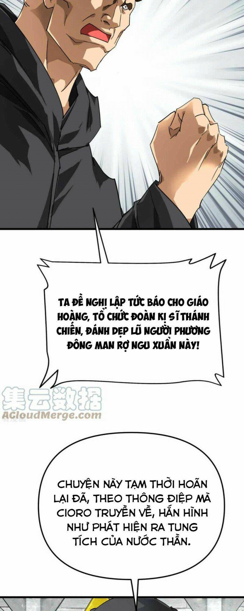 trọng sinh ta là đại thiên thần chapter 148 26