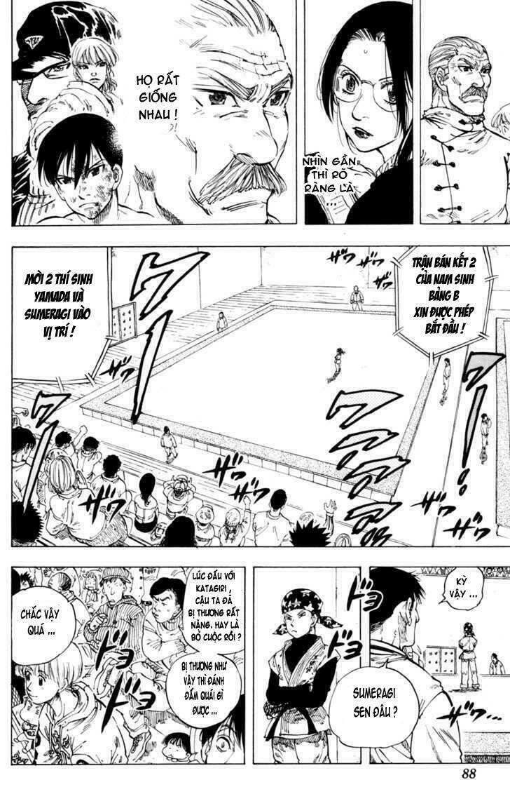 ultra red chapter 21 3