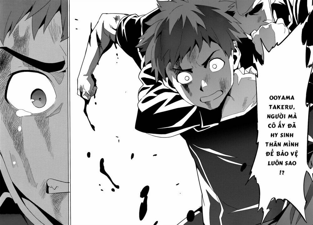 maken-ki! chapter 57 22