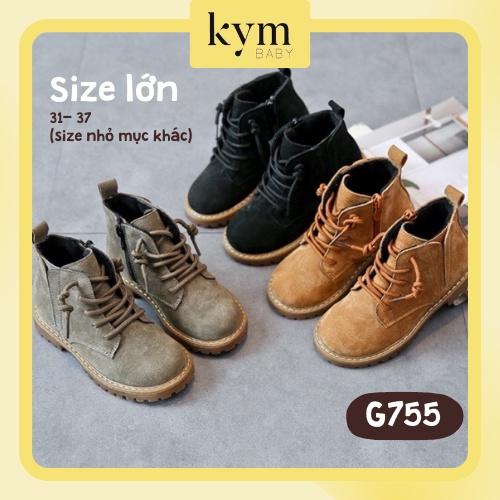 Giày da boot size lớn cổ cao cho bé G755 (Size nhỏ mục khác)