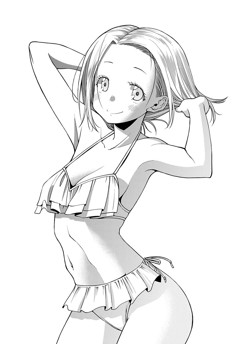 omoi ga omoi omoi-san chapter 24 3