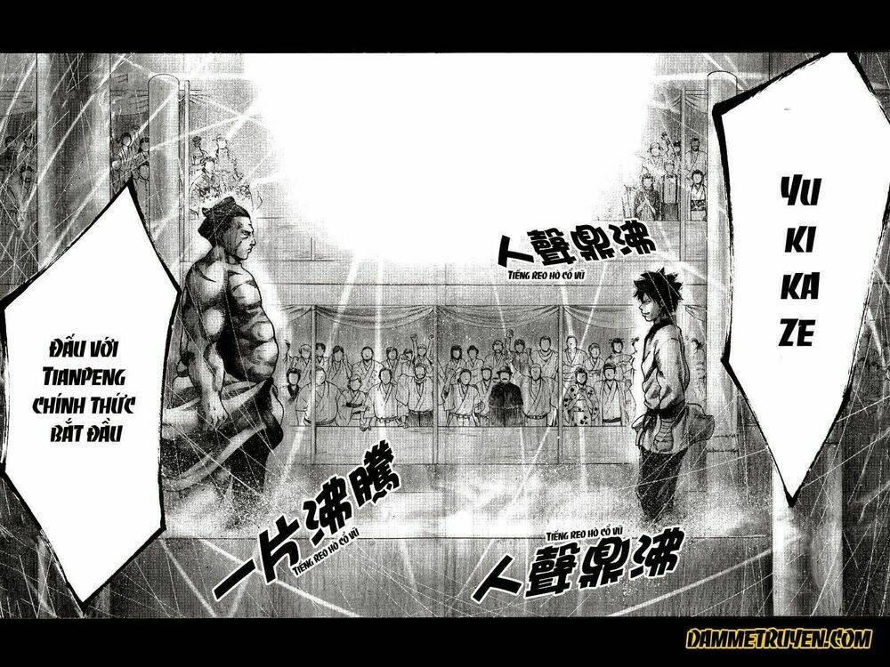 yukikaze chapter 7 13