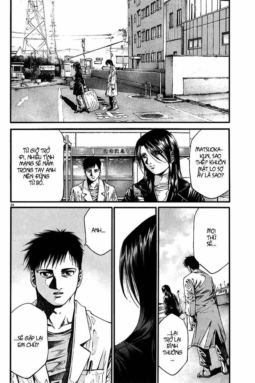 kansen rettou chapter 5 25