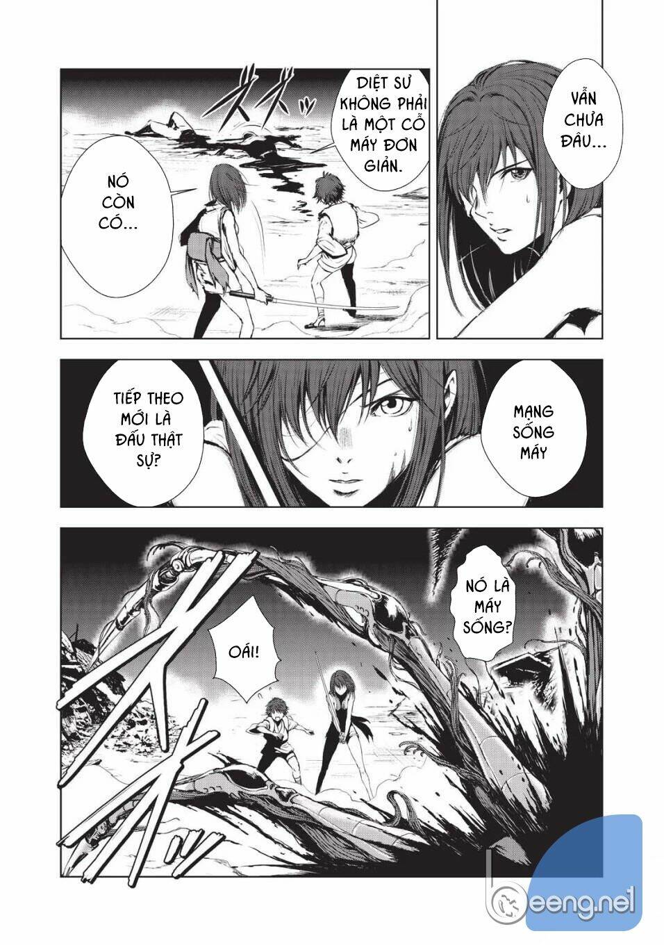 kyomu no higan chapter 8 2