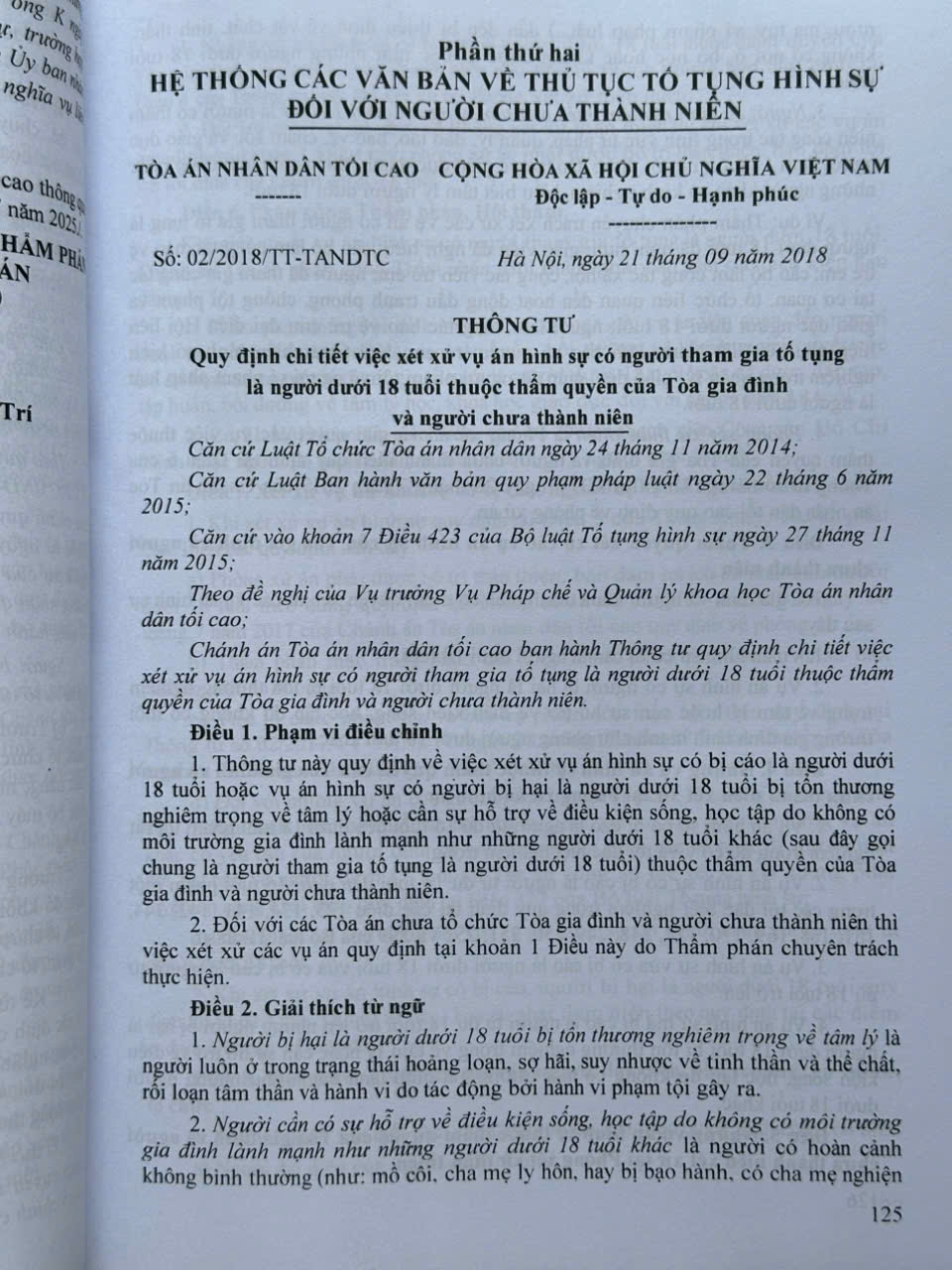 Sách Luật Tư Pháp Người Chưa Thành Niên 2025 – Hệ Thống Các Văn Bản Về Thủ Tục Tố Tụng Hình Sự Đối Với Người Chưa Thành Niên (V2640T)