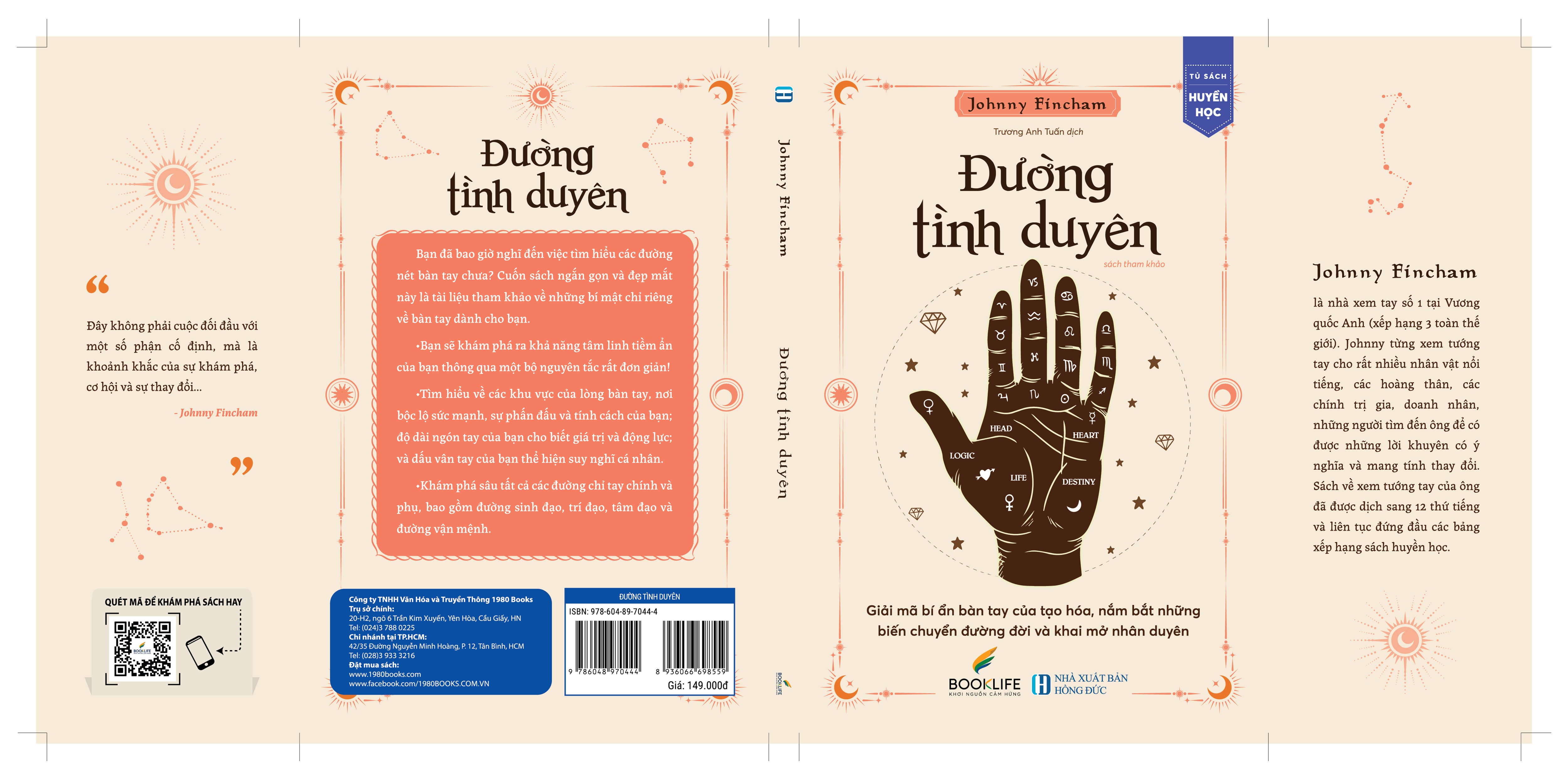 Đường Tình Duyên