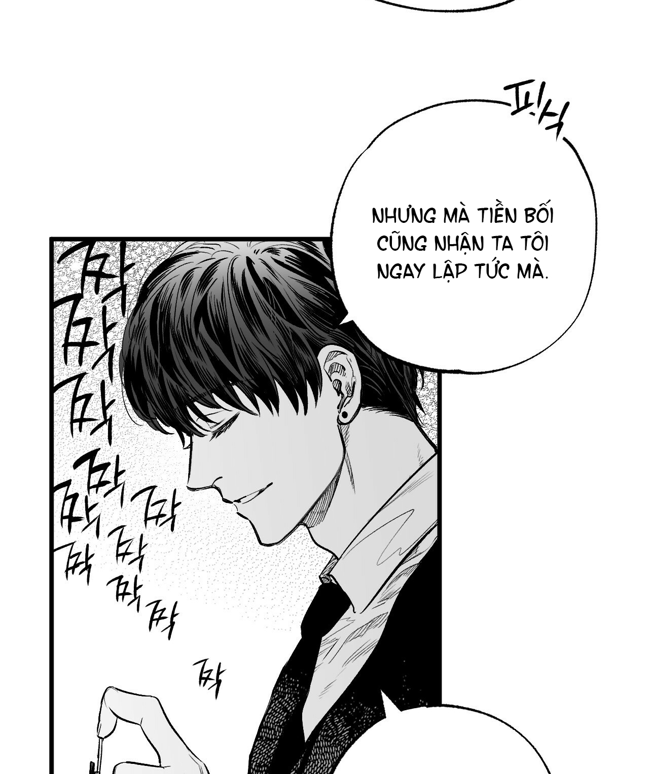 Tỷ Lệ Xác Suất chapter 2.1 - Trang 22