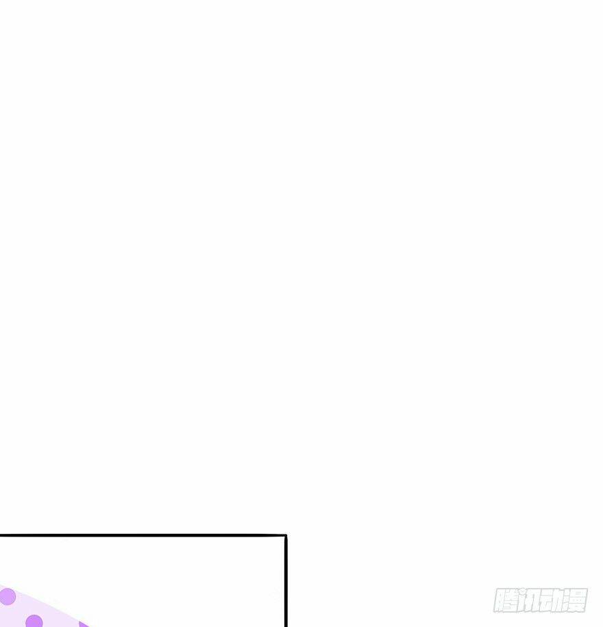 tổng tài đại nhân tâm thiếu nữ chapter 15.2 9