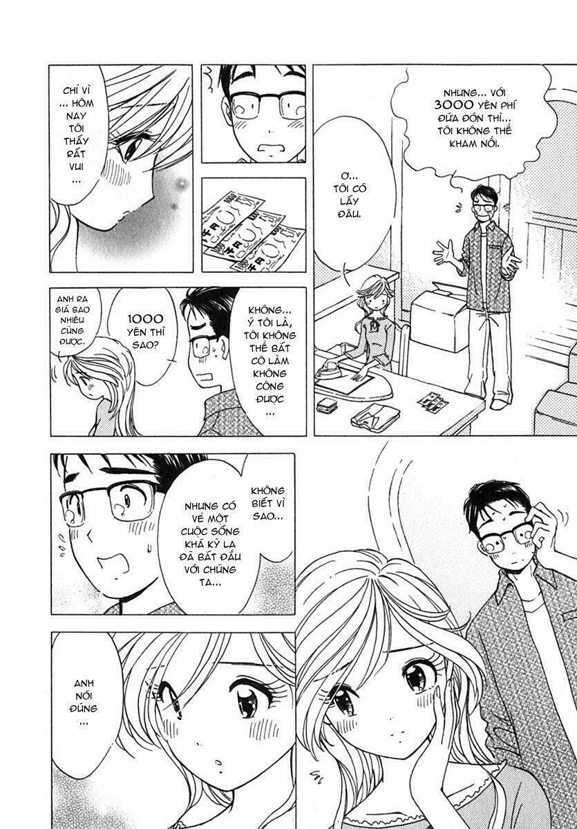 orange yane no chiisana ie full chapter 3 22