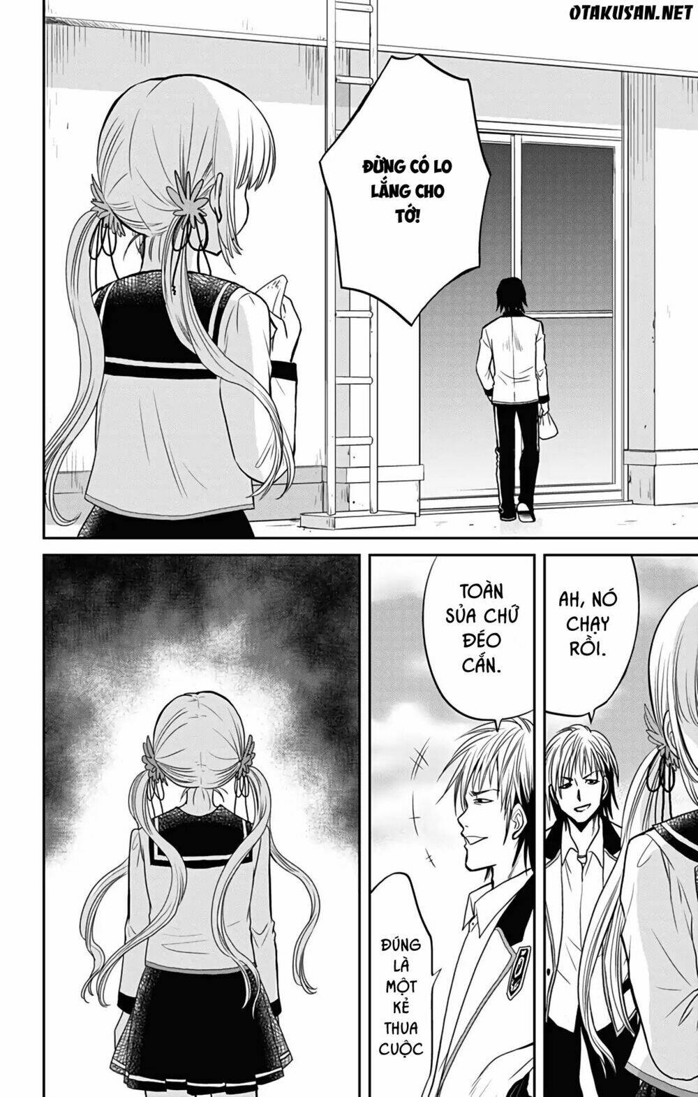 aisareru yori ￮-saretai chapter 1 24