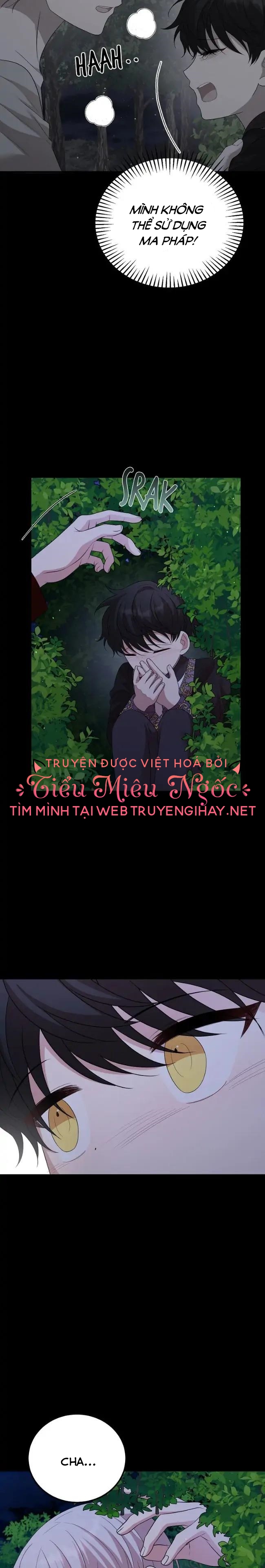 anh trai nguy hiểm của tôi chapter 61 3