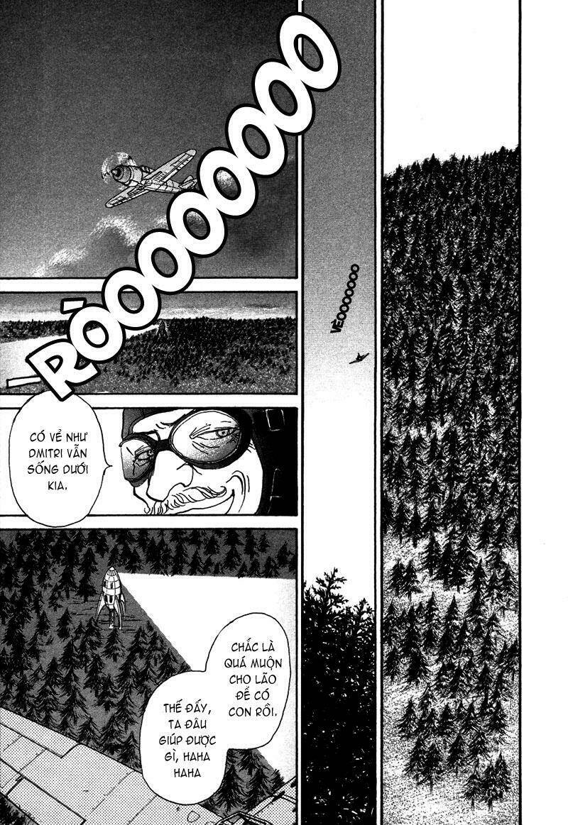 fushigi na shounen chapter 6.2 15