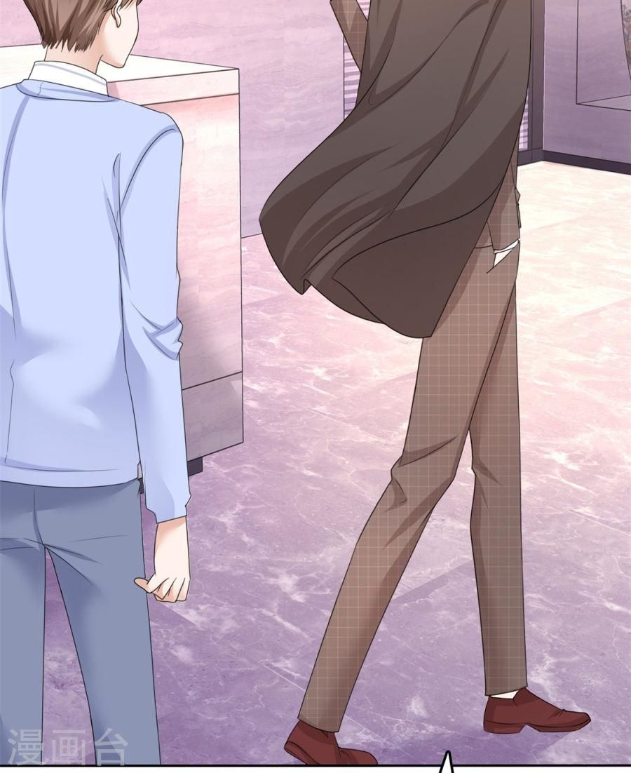 con đường phản công của sủng thê chapter 19 11