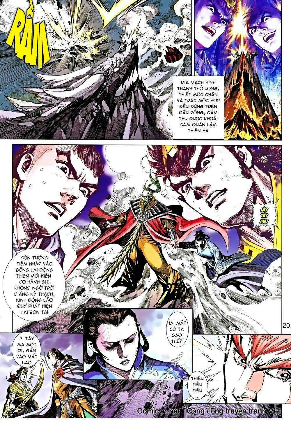 thiên tử truyền kỳ 8 - thương thiên bá hoàng chapter 41 17