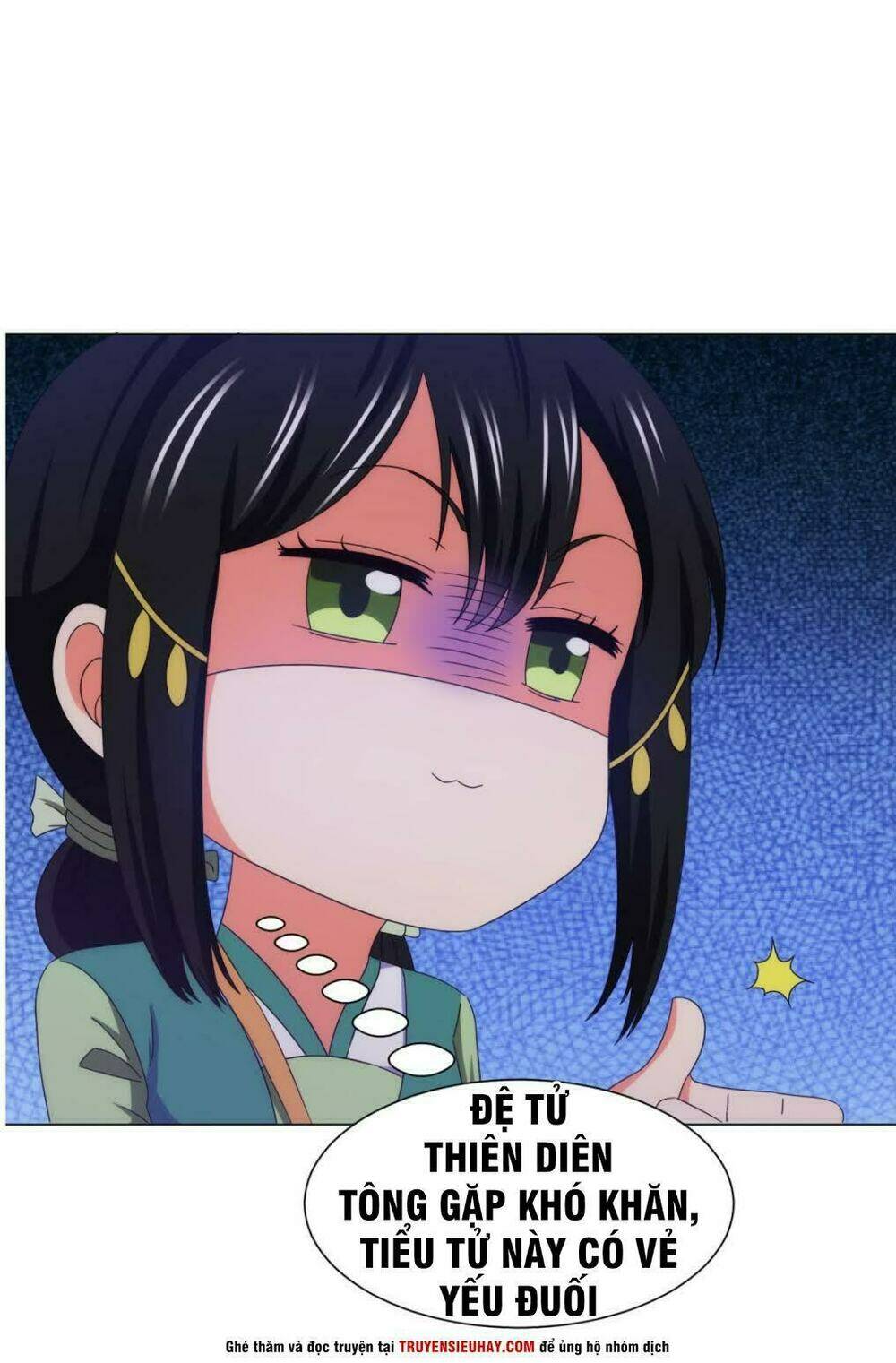 cực vũ huyền đế chapter 91 32