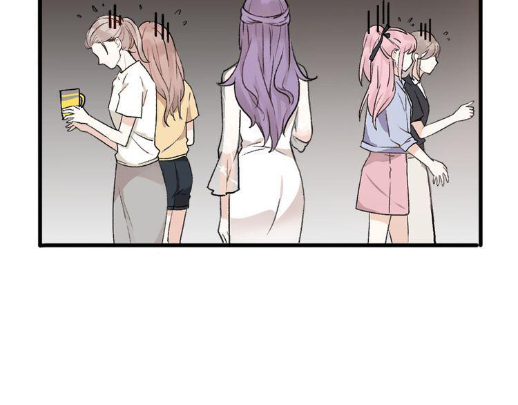 cuộc chiến tình yêu chapter 18 83