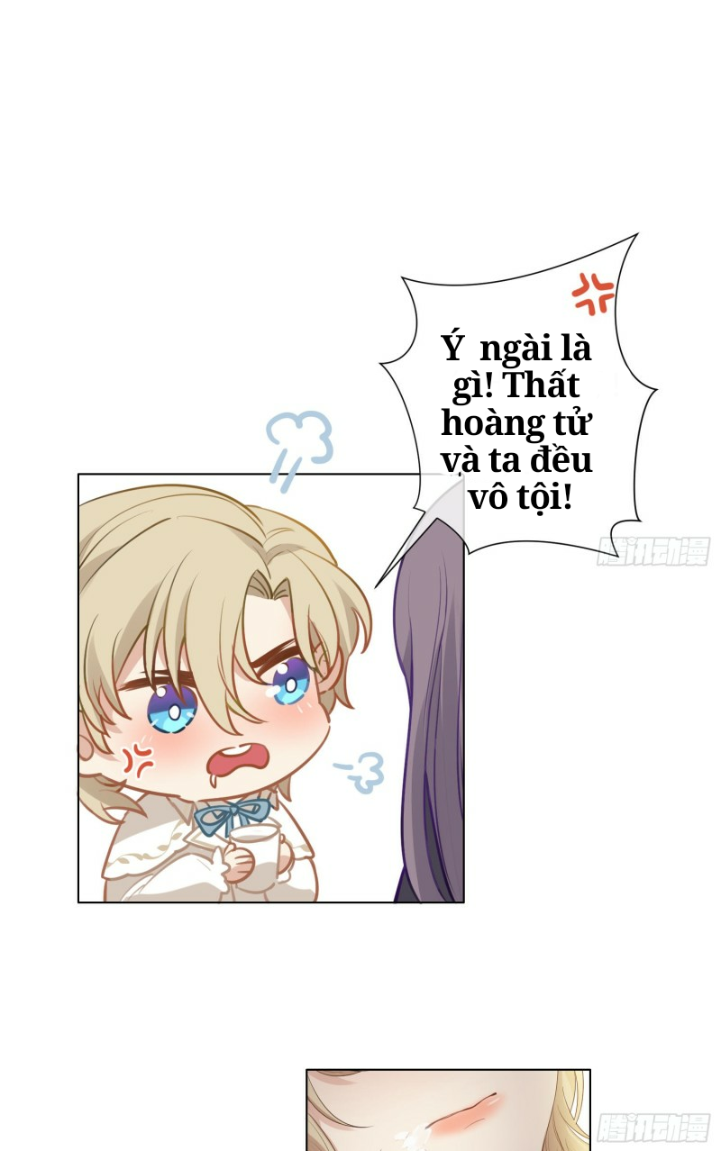 công lược của mami chapter 8 30