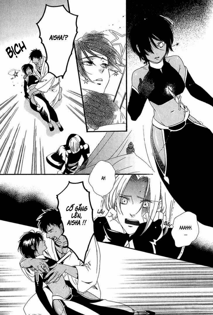 kuchuu teien chapter 3 26