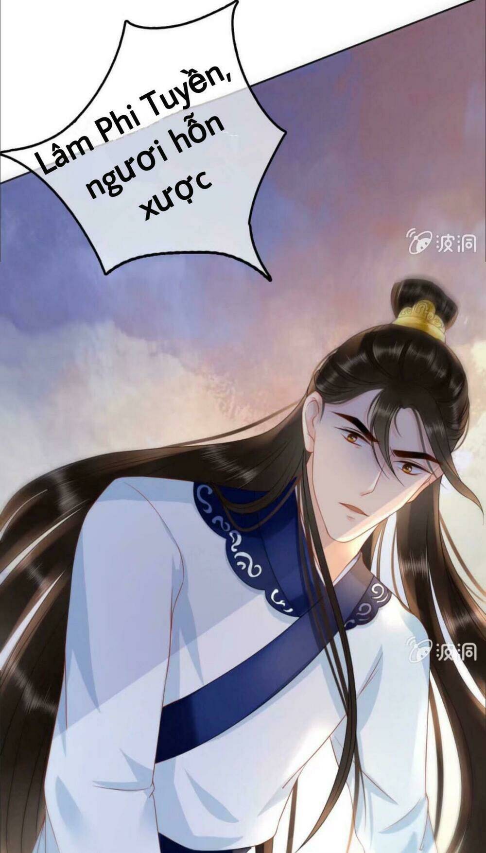 sủng phi của vương chapter 41 2