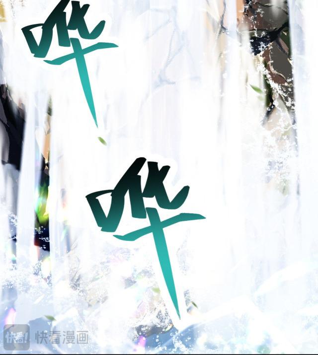 làm sao đây người học việc của tôi quá bám người chapter 6 18