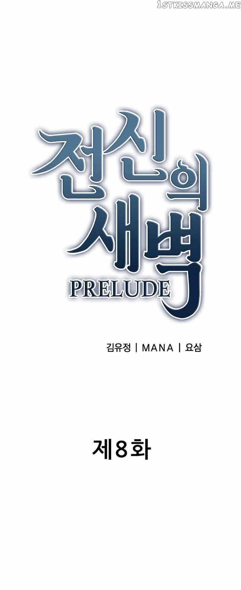 sự khởi đầu của tiền nhân chapter 8 2