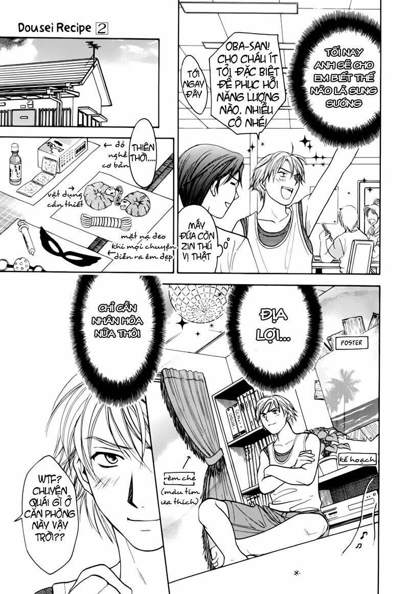 dousei recipe chapter 9 12