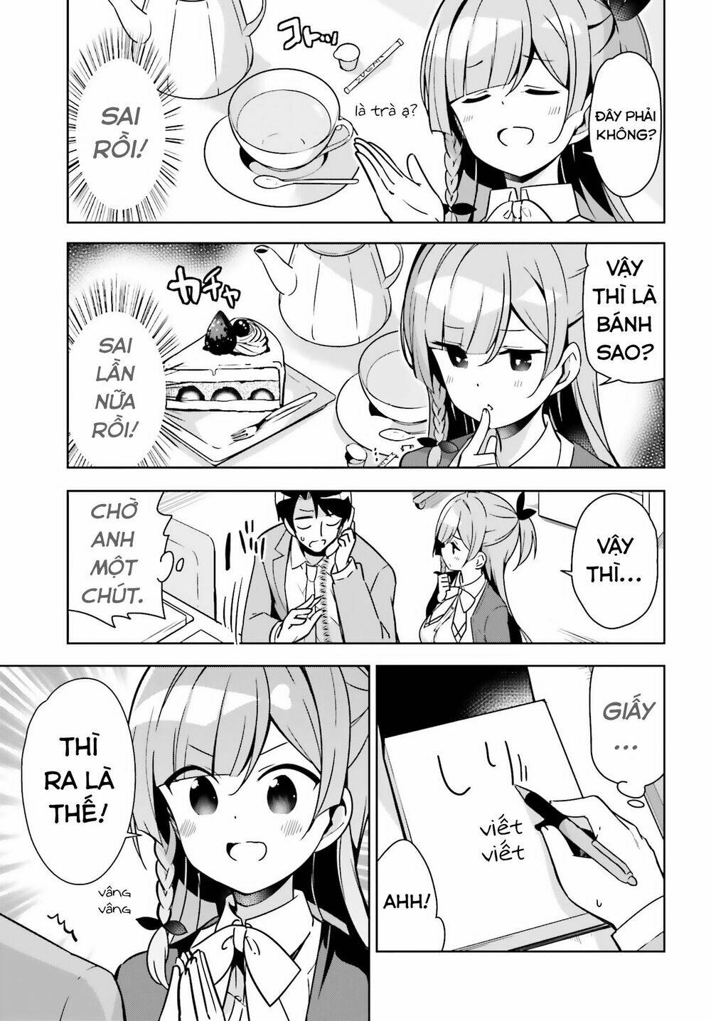 senpai! let's have an office romance chapter 5.1 5