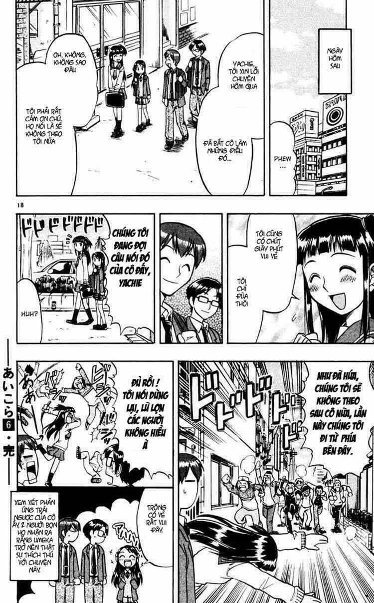 ai kora chapter 60 17