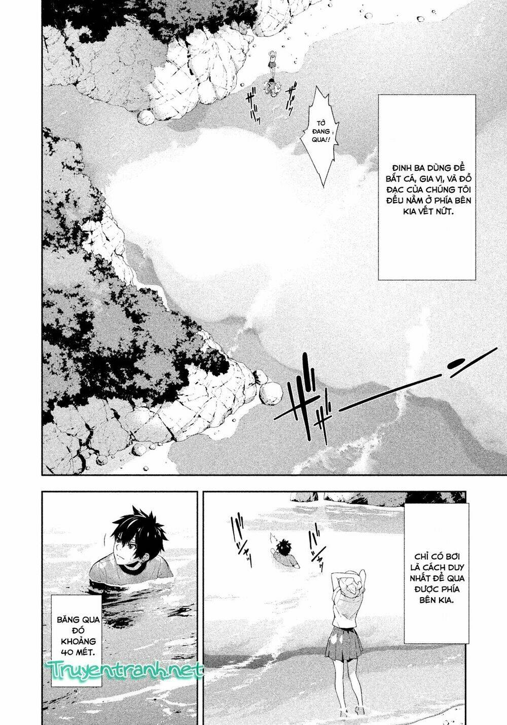 lets lagoon chapter 41 4
