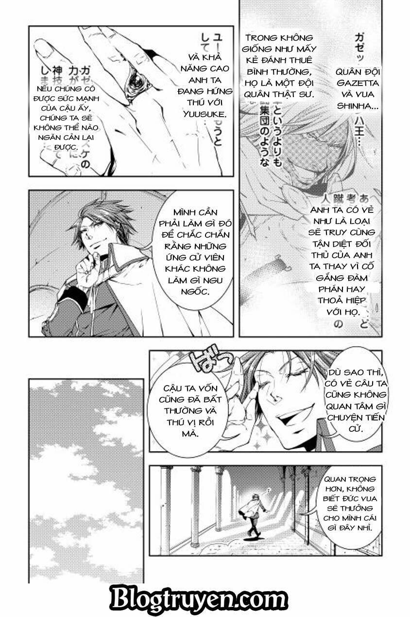 world customize creator chapter 25 10