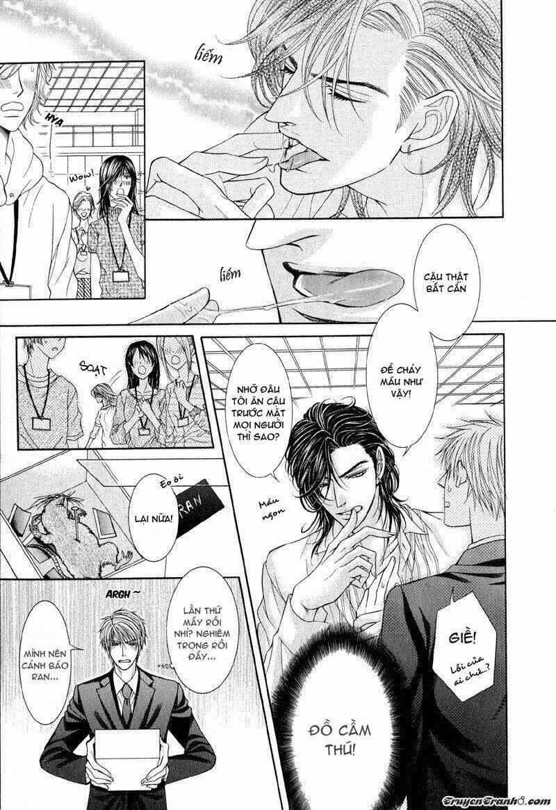 tsuki ni hoero chapter 1 21