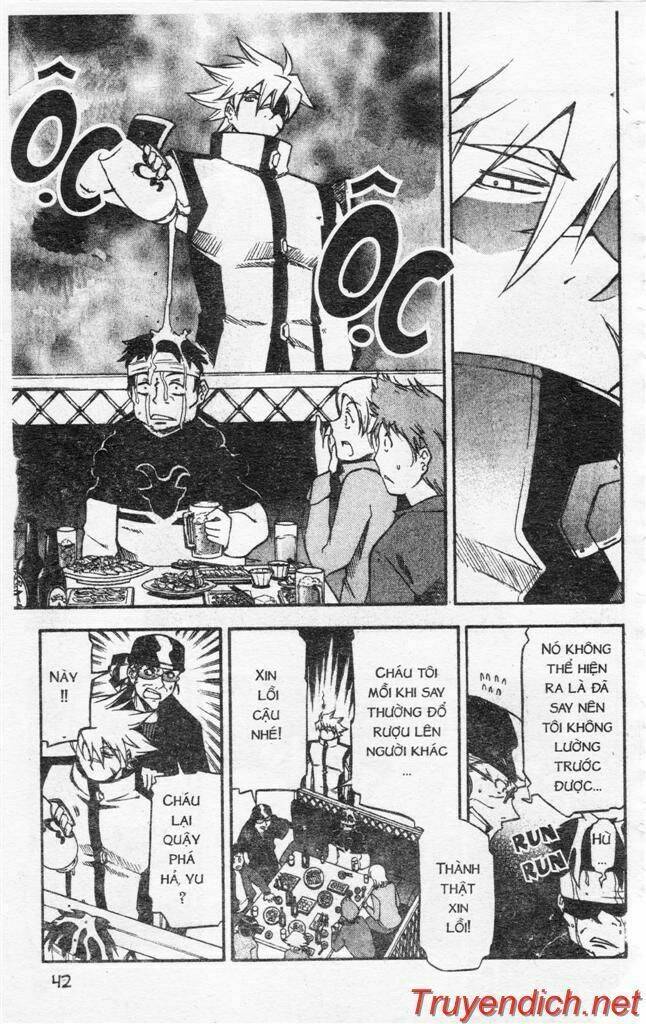 ifrit - danzai no enjin chapter 7 4