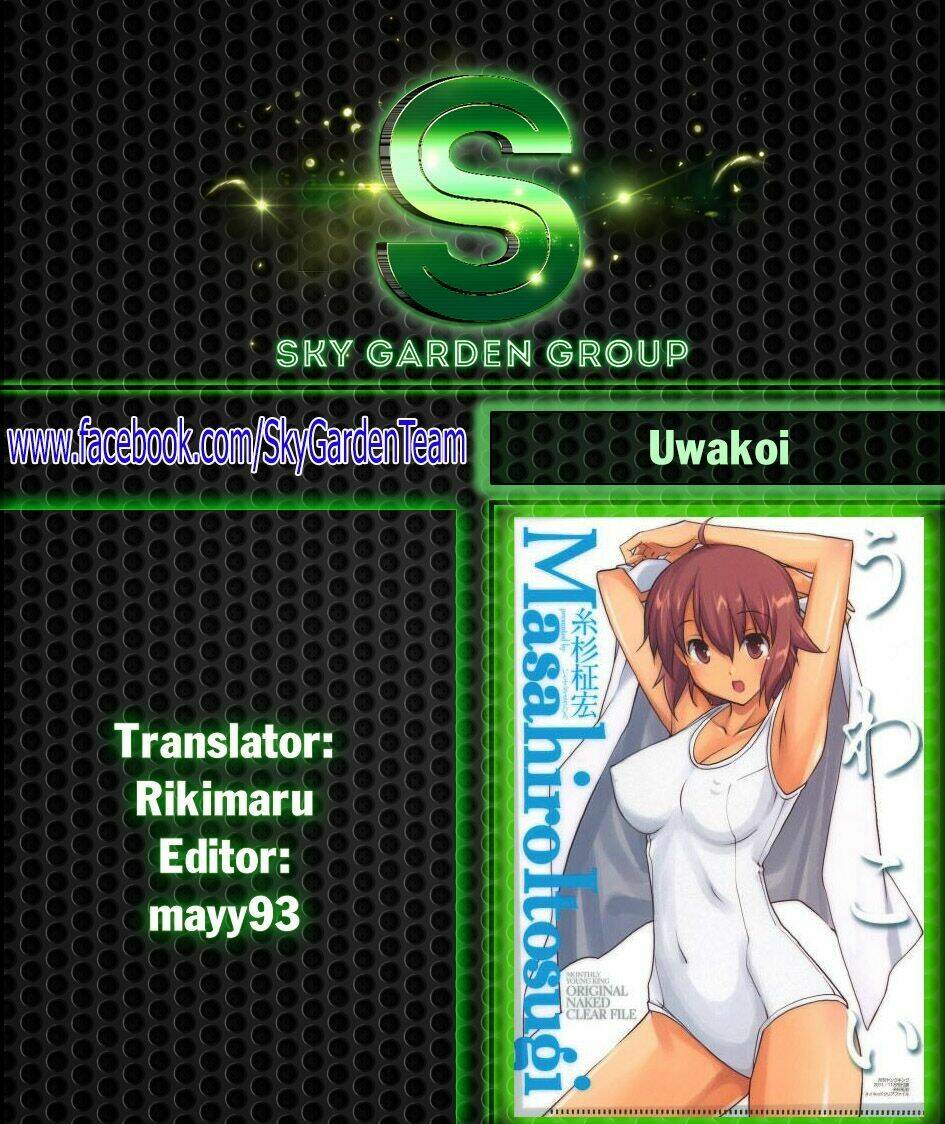 uwakoi chapter 30 32