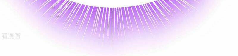 vạn giới tiên vương chapter 93 46