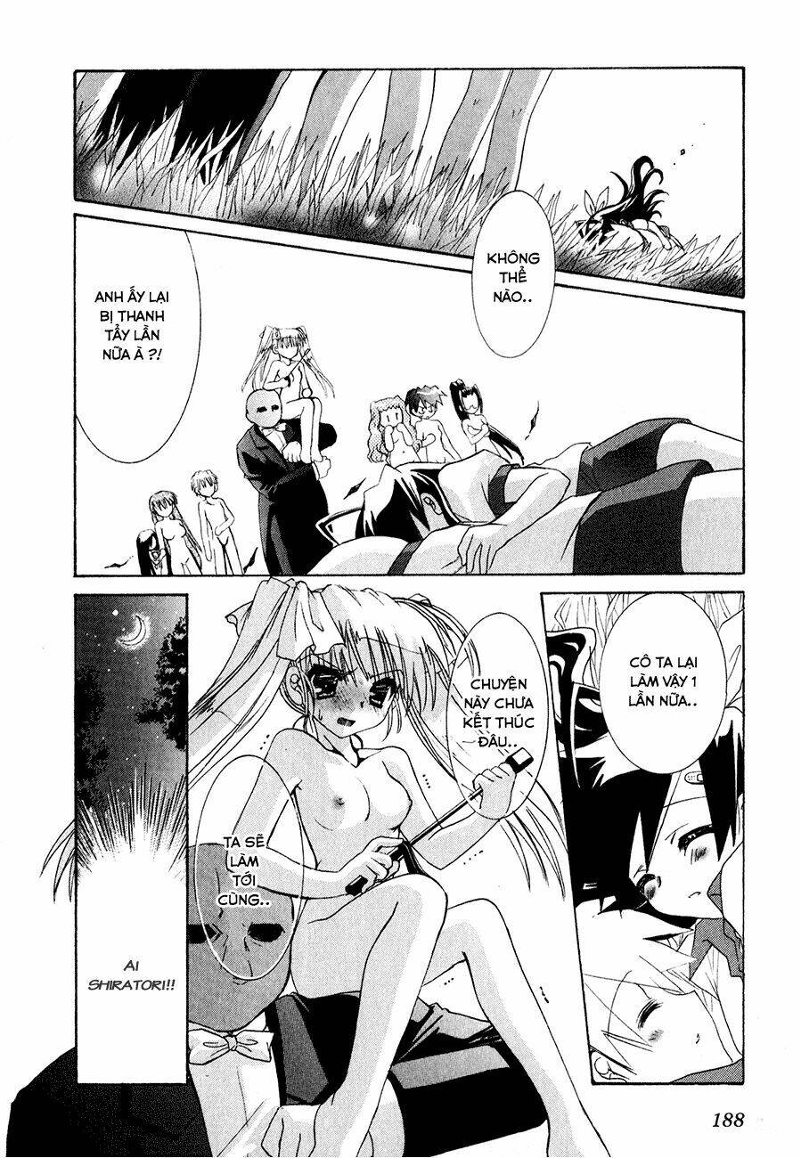 dei ecchi ei chapter 13 23
