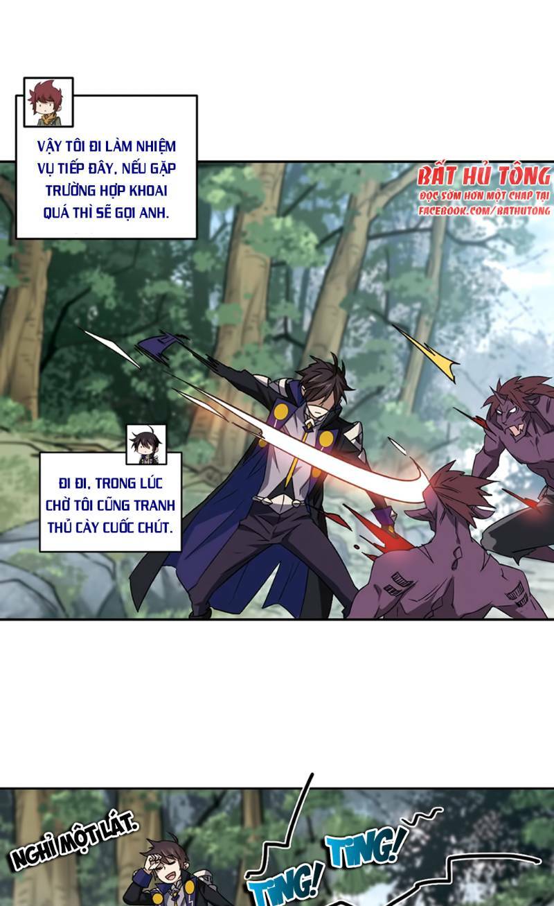 võng du chi cận chiến pháp sư chapter 261 1