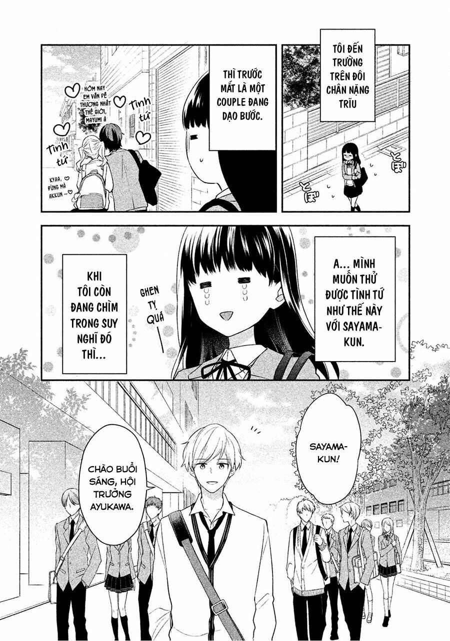 kirai ni narimasu, sayama-kun! chapter 1 22