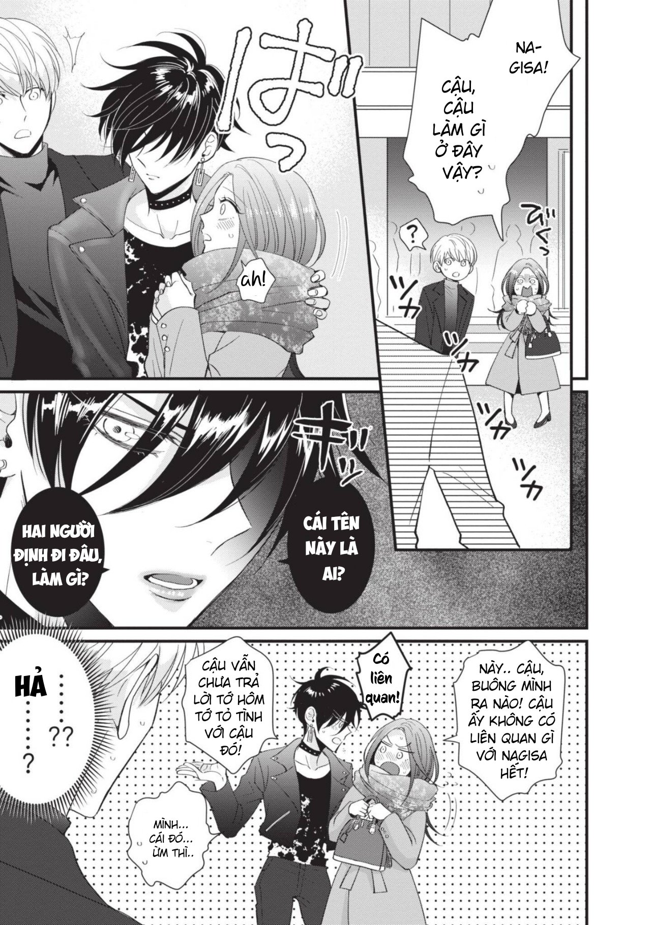 chúng tôi chỉ là những beta bình thôi mà! chapter 7 11