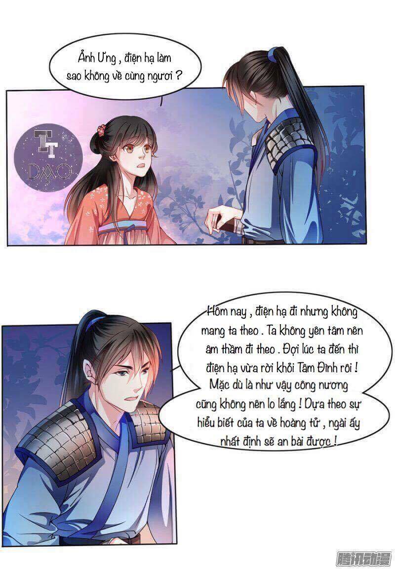 hoàng thái tử, xin nhận nuôi em! chapter 12 5