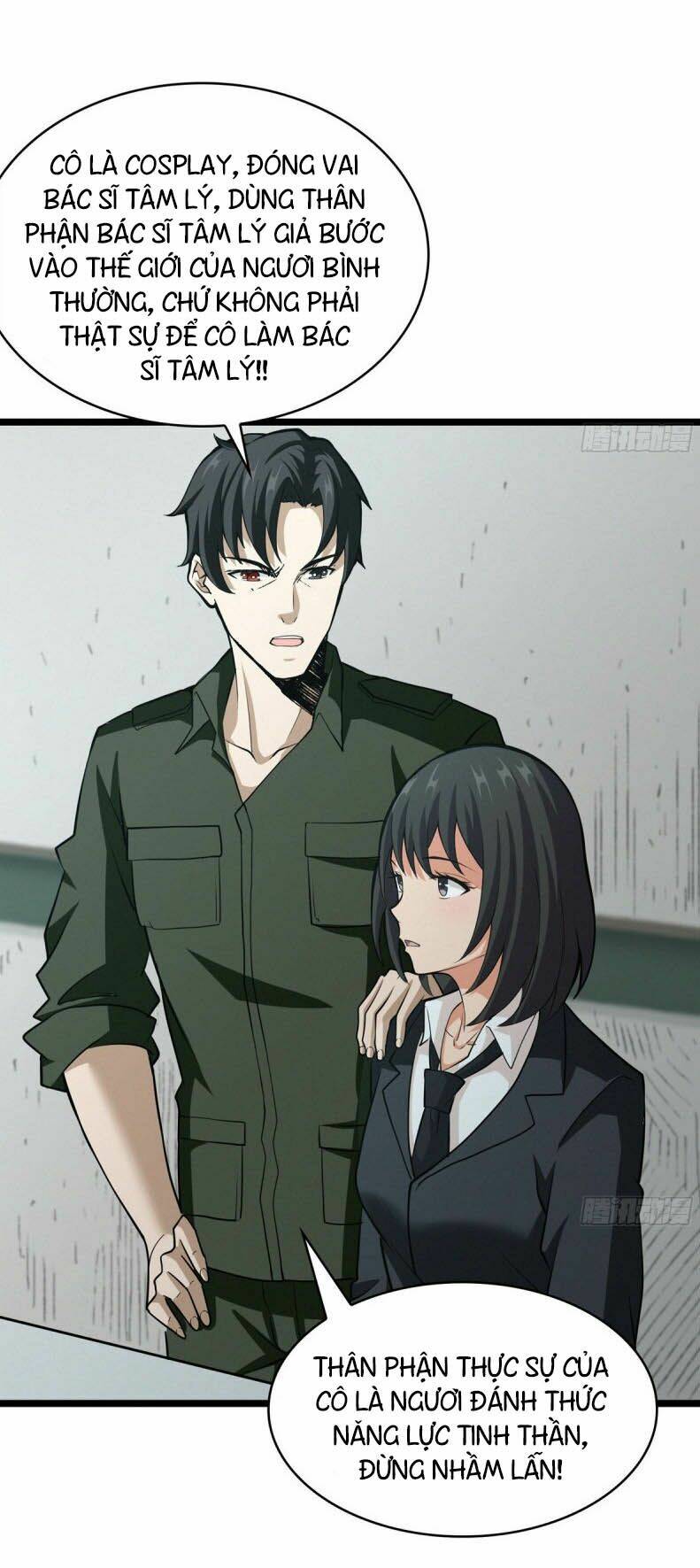 nơi này có yêu khí chapter 59 25