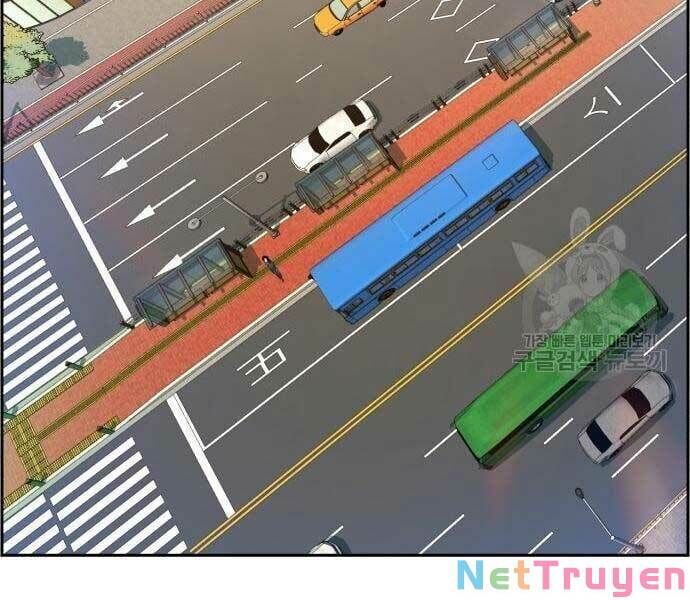 bạn học của tôi là lính đánh thuê chapter 133.2 110