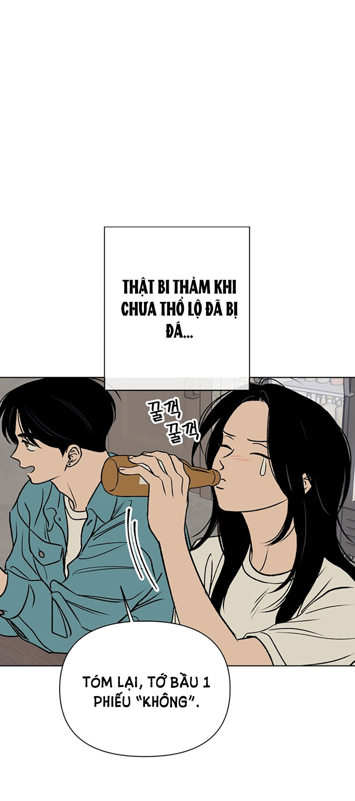Tuyển Tập Truyện Ngắn Dằm Khăm Của Bạn Mảy chapter 48.1 - Trang 26