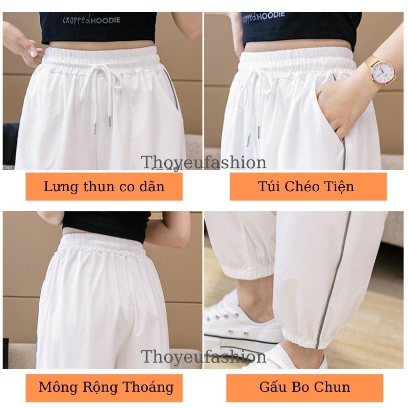 Quần Thể Thao Điều Hòa Nhiệt Độ, Quần Joggers In Chữ Viền Phản Quang Cho Nữ M684