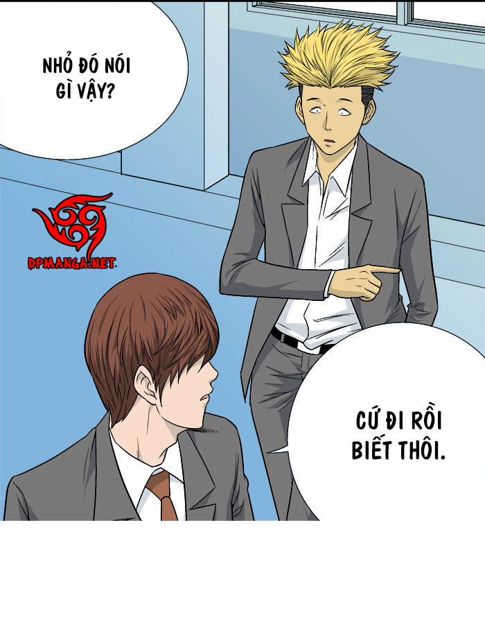 aura from another planet chapter 13 5